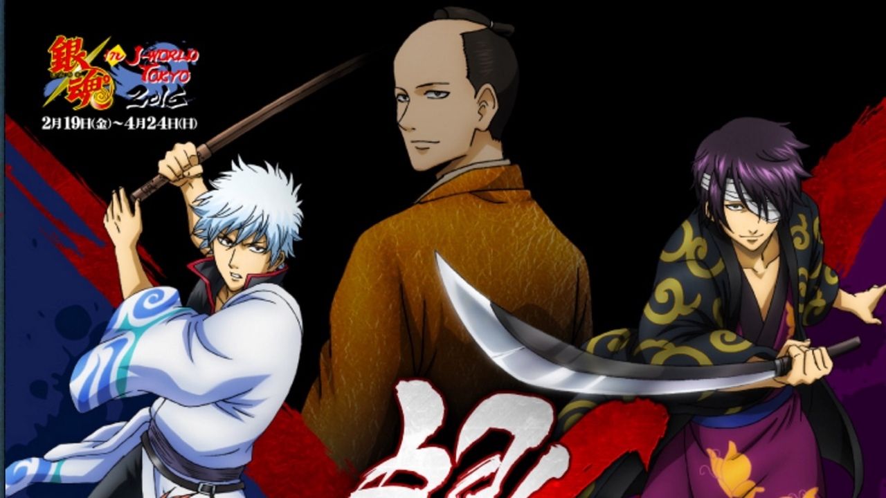 アニメ 銀魂 14周年おめでとう 名曲まとめ インドアのアニオタ的まとめ アニメ 銀魂 14周年おめでとう 名曲まとめ インドアのアニオタ的まとめ