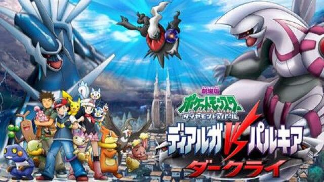 ゲーム ポケットモンスターソードシールドは買うべきか インドアのアニオタ的まとめ