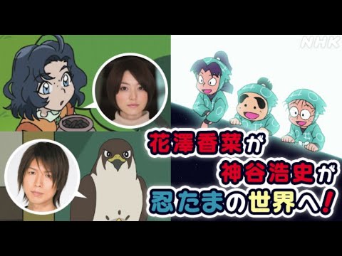 アニメ 忍たま乱太郎の宇宙大冒険 やっぱり地球は回っていた の段 インドアのアニオタ的まとめ