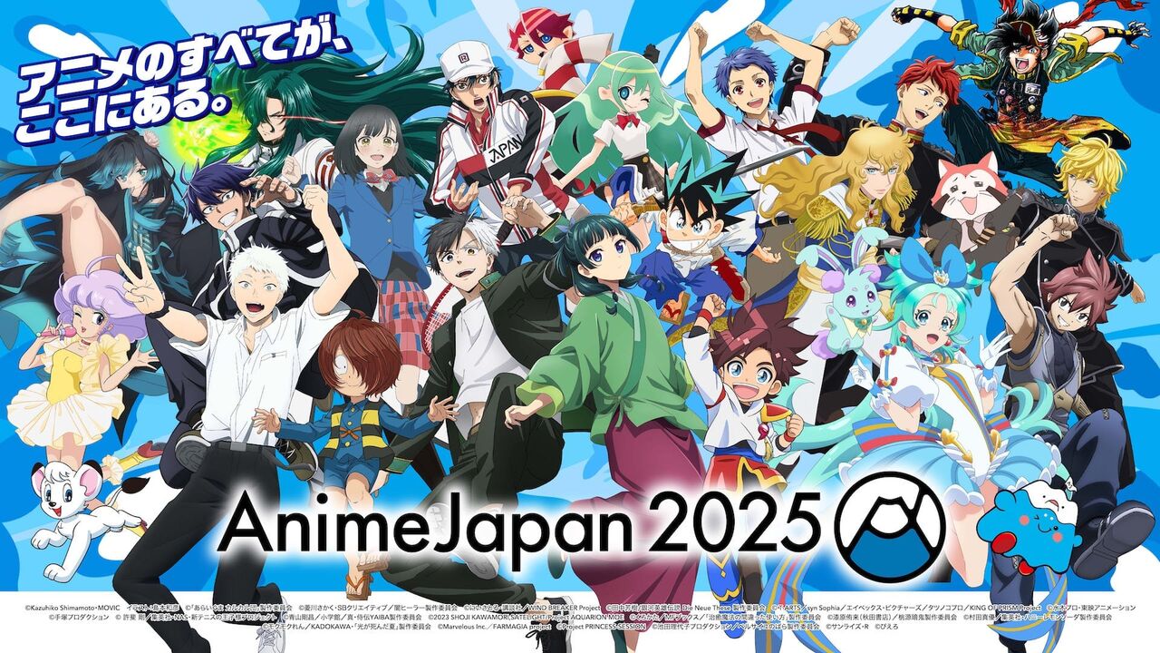 【アニメ】50代以上のアニメ好きいる？