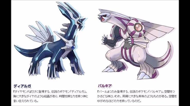 ゲーム ポケモンのパケ伝カッコよさランキング インドアのアニオタ的まとめ ゲーム ポケモンのパケ伝カッコよさランキング インドアのアニオタ的まとめ
