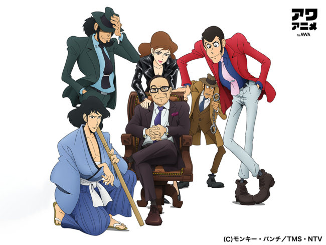 【映画】「ＬＵＰＩＮ ＴＨＥ ＩＩＩＲＤ ＴＨＥ ＭＯＶＩＥ 不死身の血族」