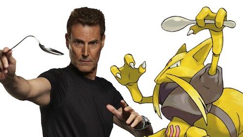 アニメ 任天堂はユンゲラーのポケモンカードを再びリリースできる と超能力者ユリ ゲラーが発言 インドアのアニオタ的まとめ