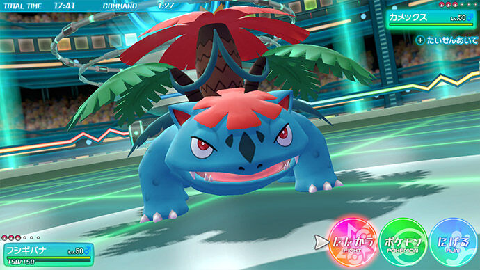 ゲーム ポケットモンスターの メガシンカ 完全にポケモン界の黒歴史となってしまう インドアのアニオタ的まとめ ゲーム ポケットモンスターの メガシンカ 完全にポケモン界の黒歴史となってしまう インドアのアニオタ的まとめ