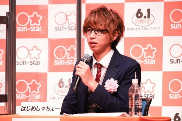 ｙｏｕｔｕｂｅｒ はじめしゃちょーが３億円の大豪邸を購入 インドアのアニオタ的まとめ
