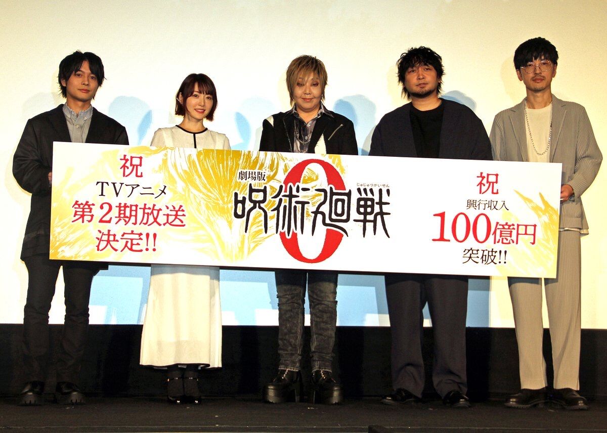 声優 中村悠一 コロナ禍に激太り インドアのアニオタ的まとめ