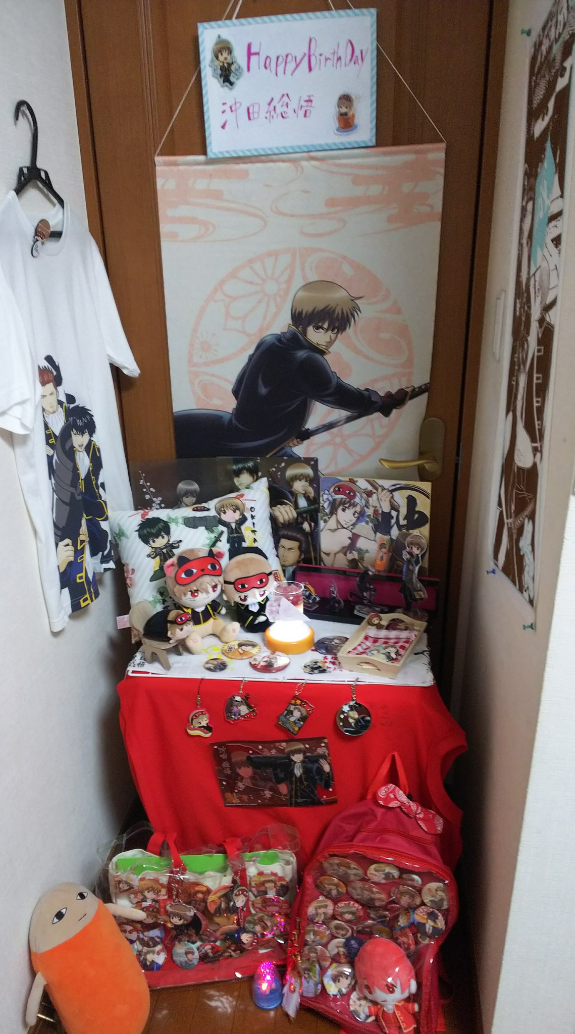 漫画 銀魂で大人気 沖田総悟 Happybirthday インドアのアニオタ的まとめ 漫画 銀魂で大人気 沖田総悟 Happybirthday インドアのアニオタ的まとめ