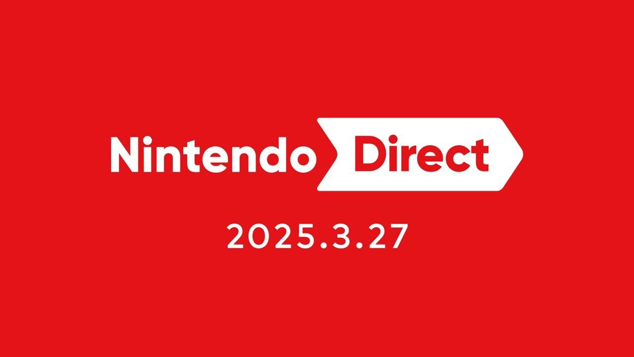 【ゲーム】ニンテンドーダイレクトで発表されるタイトル予想
