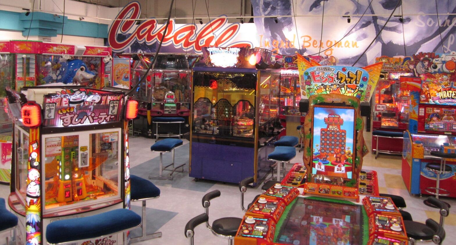 【ゲーム】ゲームセンターは完全に時代遅れ？