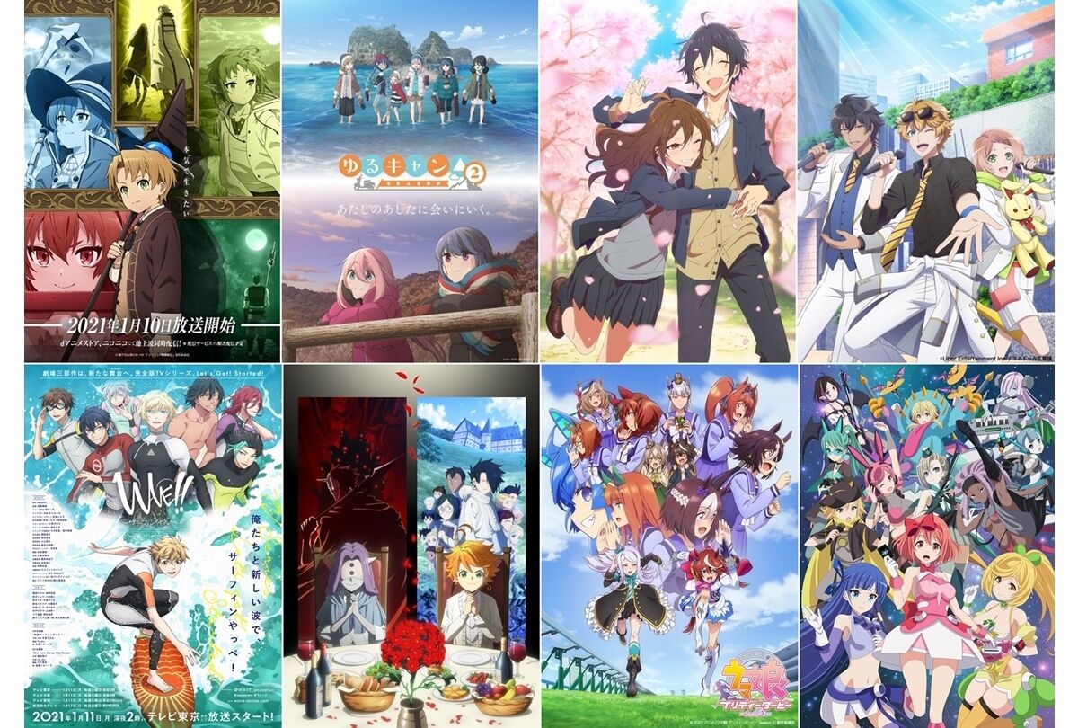 【アニメ】「J―POP」に第2の波　海外で好評　