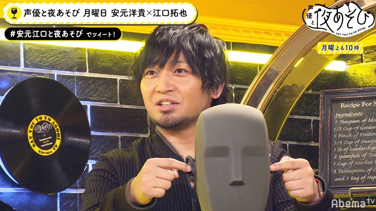 声優 面白エピソードが集まるスレ インドアのアニオタ的まとめ