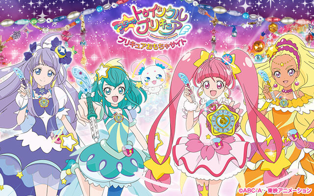 アニメ スター トゥインクルプリキュア 考察 インドアのアニオタ的まとめ アニメ スター トゥインクルプリキュア 考察 インドアのアニオタ的まとめ