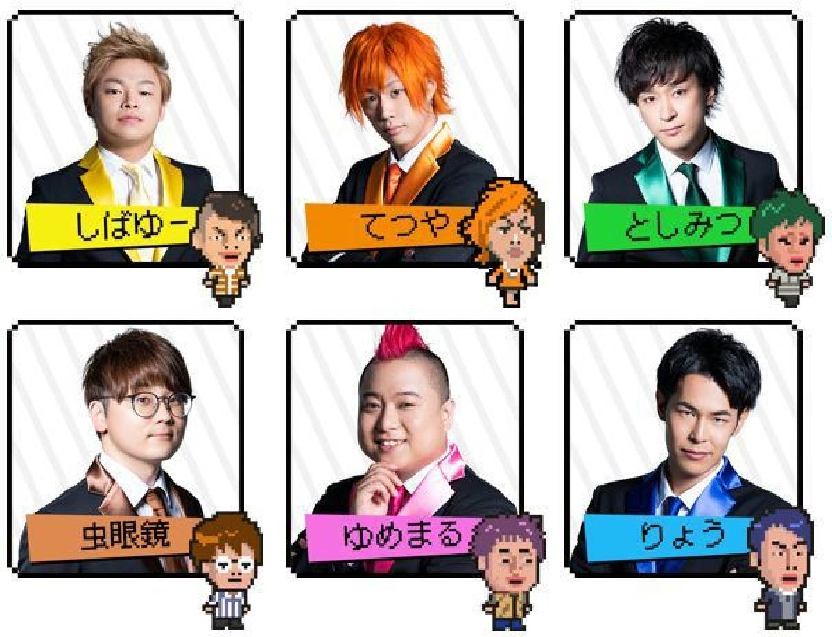 youtuber 東海オンエアてつやの 珍棒 露出事故を謝罪 インドアのアニオタ的まとめ youtuber 東海オンエアてつやの 珍棒 露出事故を謝罪 インドアのアニオタ的まとめ