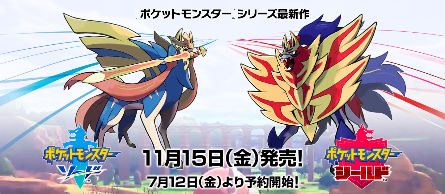 ポケモンのパケ伝カッコよさランキング インドアのアニオタ的まとめ ポケモンのパケ伝カッコよさランキング インドアのアニオタ的まとめ
