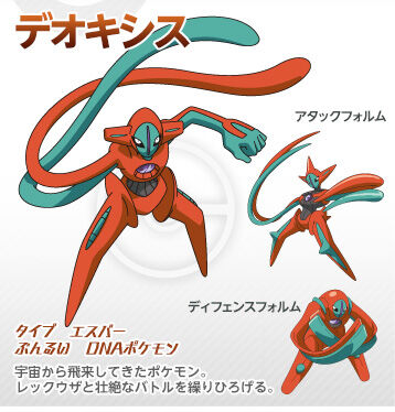 ゲーム 初心者が強いと勘違いするポケモン インドアのアニオタ的まとめ