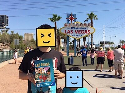 las_vegas_in_las_vegas