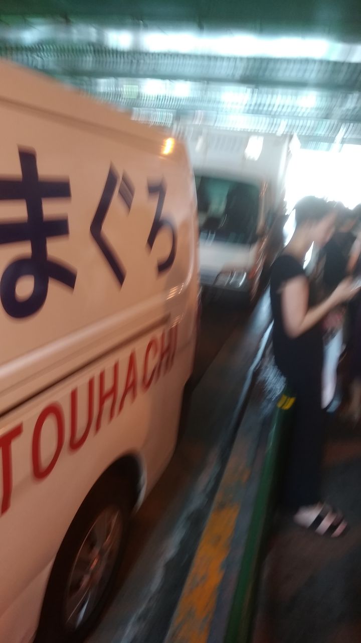 Wowこんなの やりすぎサークル新宿 新大久保店 えれな レポート 遺書