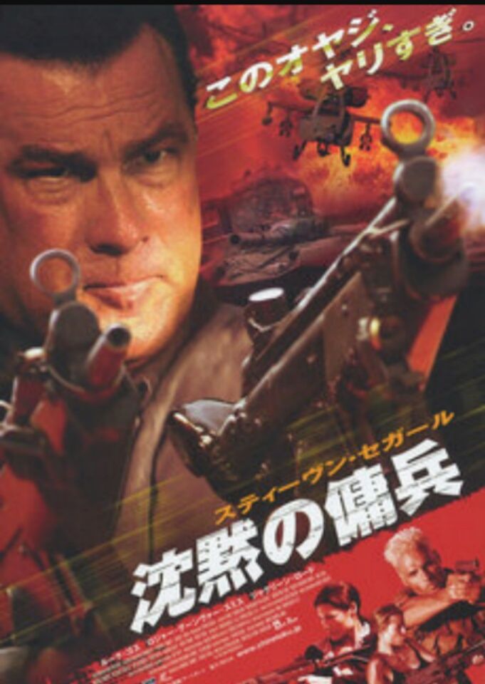 Wowこんなの やりすぎサークル池袋店 ゆうか レポート 遺書