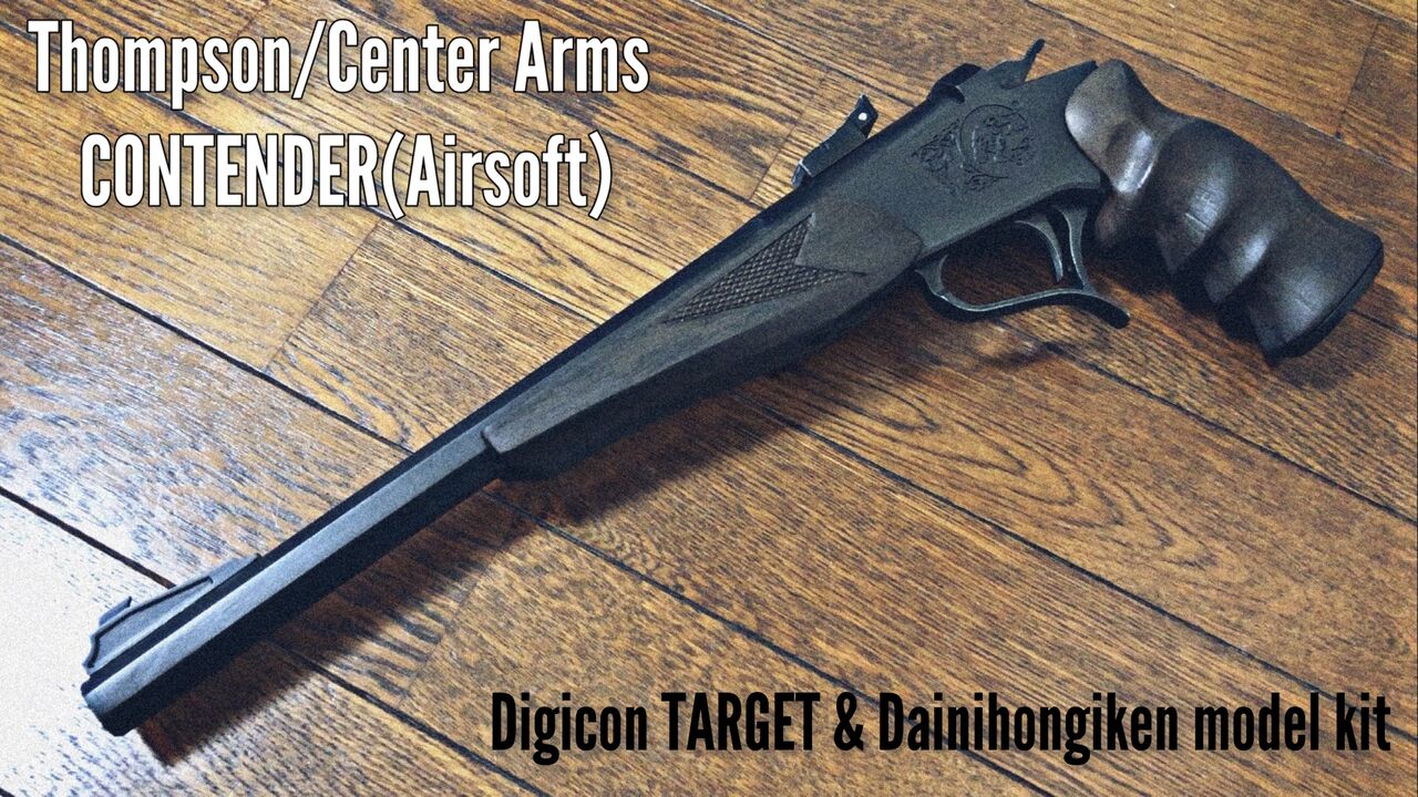 トンプソン　コンテンダー　ジャンク品 トンプソン コンテンダー ジャンク品 Yahoo!オークション