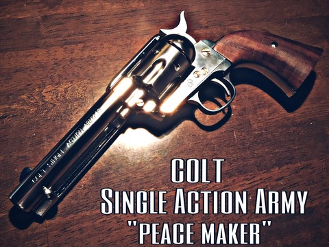 マルシン COLT コルト SAA Cal 45 PEACE MAKER マルシン コルト SAA Cal'45 ピースメーカー DX ビンテージ