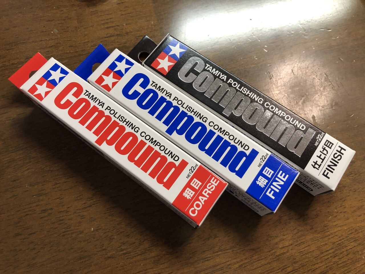 デジコン ターゲット】13インチアウターバレル作ってみた&金属