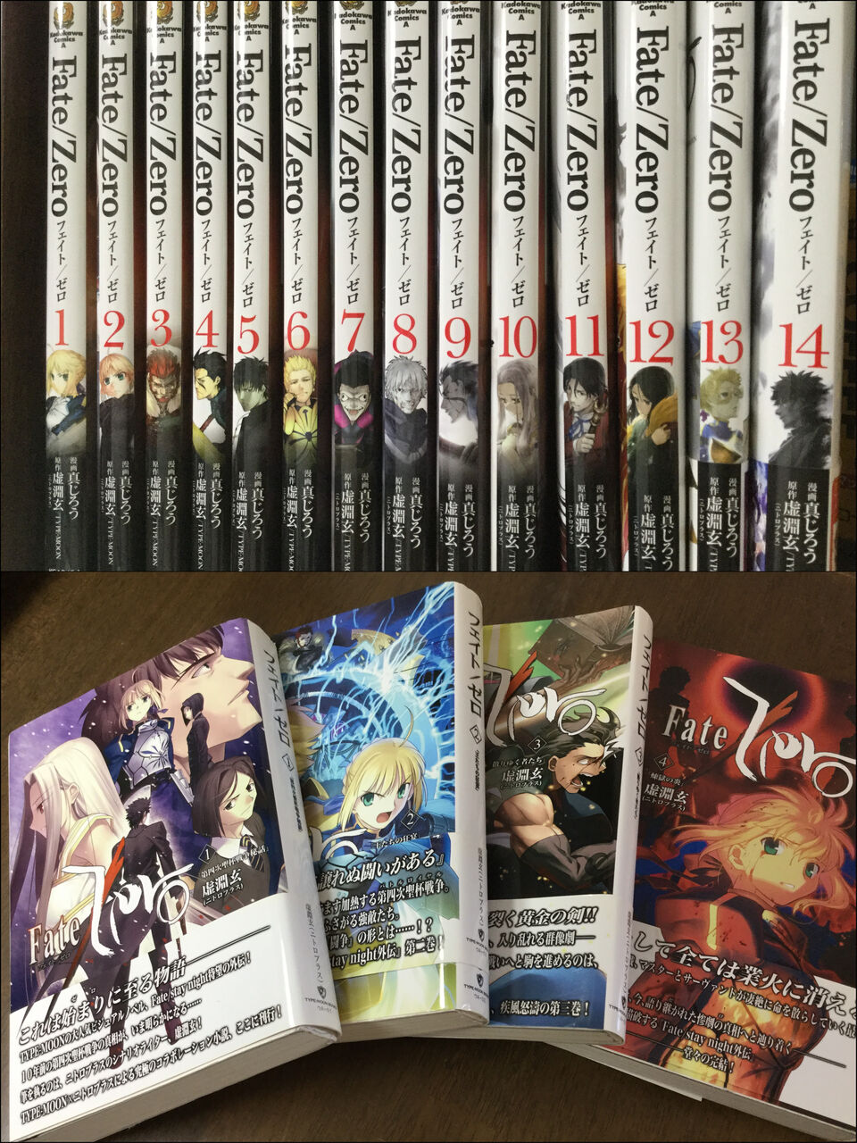 デジコン ターゲット トンプソン コンテンダー Digicon Target T C Contender Indoor Shooter S Blog デジコン ターゲット トンプソン コンテンダー Digicon Target T C Contender Indoor Shooter S Blog