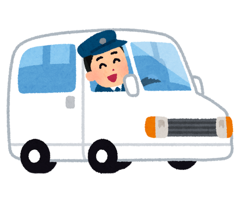Ihdy Blog 0系ハイエースグランドキャビンをレビューしてみる Ihdy Blog 0系ハイエースグランドキャビンをレビューしてみる