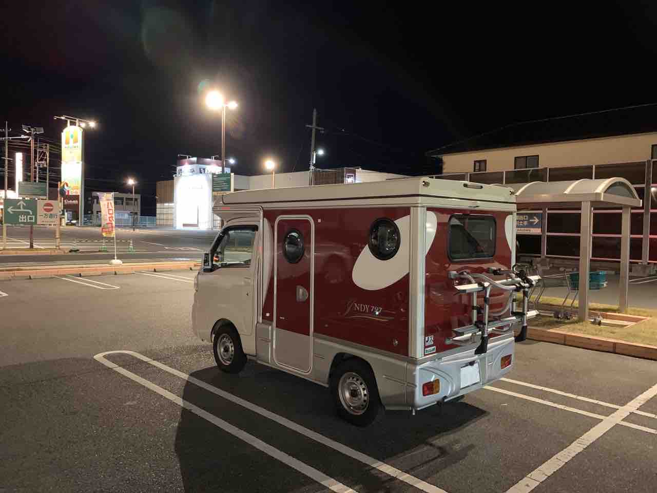 Ihdy Blog インディのサイクルキャリアにカートランクを設置してみた Ihdy Blog インディのサイクルキャリアにカートランクを設置してみた