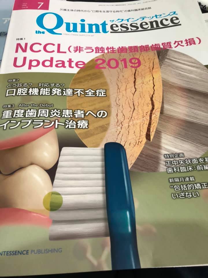20190701_001