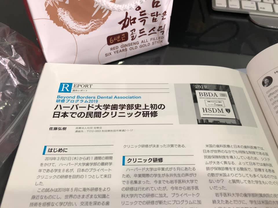 20190701_003