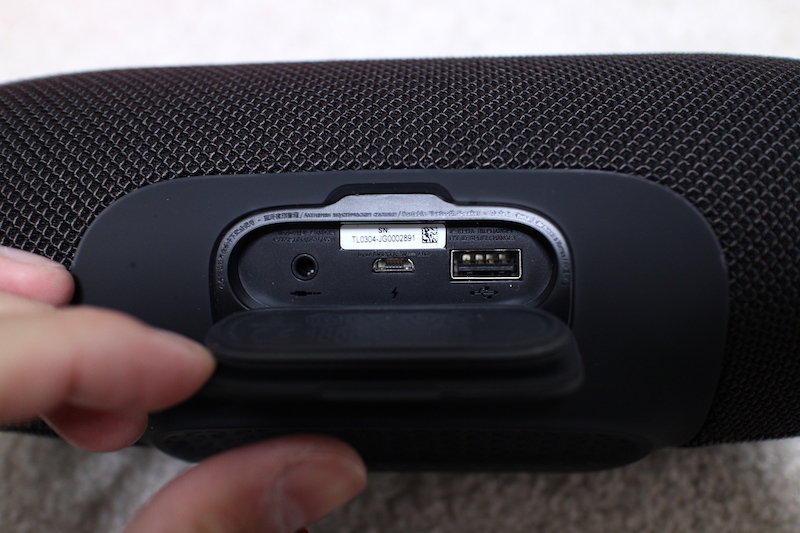 JBL6