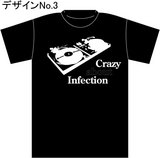infection-デザイン3