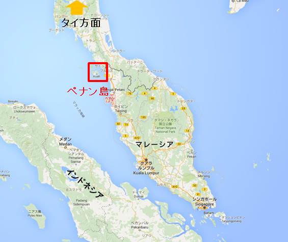 マレーシア ペナン島 インフィールドなスタッフブログ