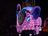 fa0d0663.jpg