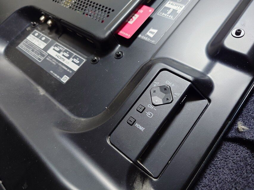 家電】BRAVIA KDL-55W920A 赤点滅4回を修理してみた : Fw:hobby