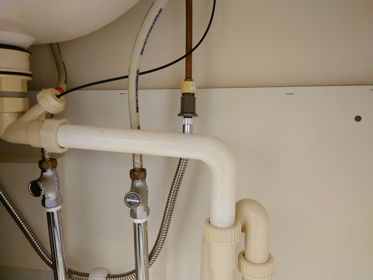 水道修理 洗面台のホースジョイントから水漏れしてたので直してみた Fw Hobby