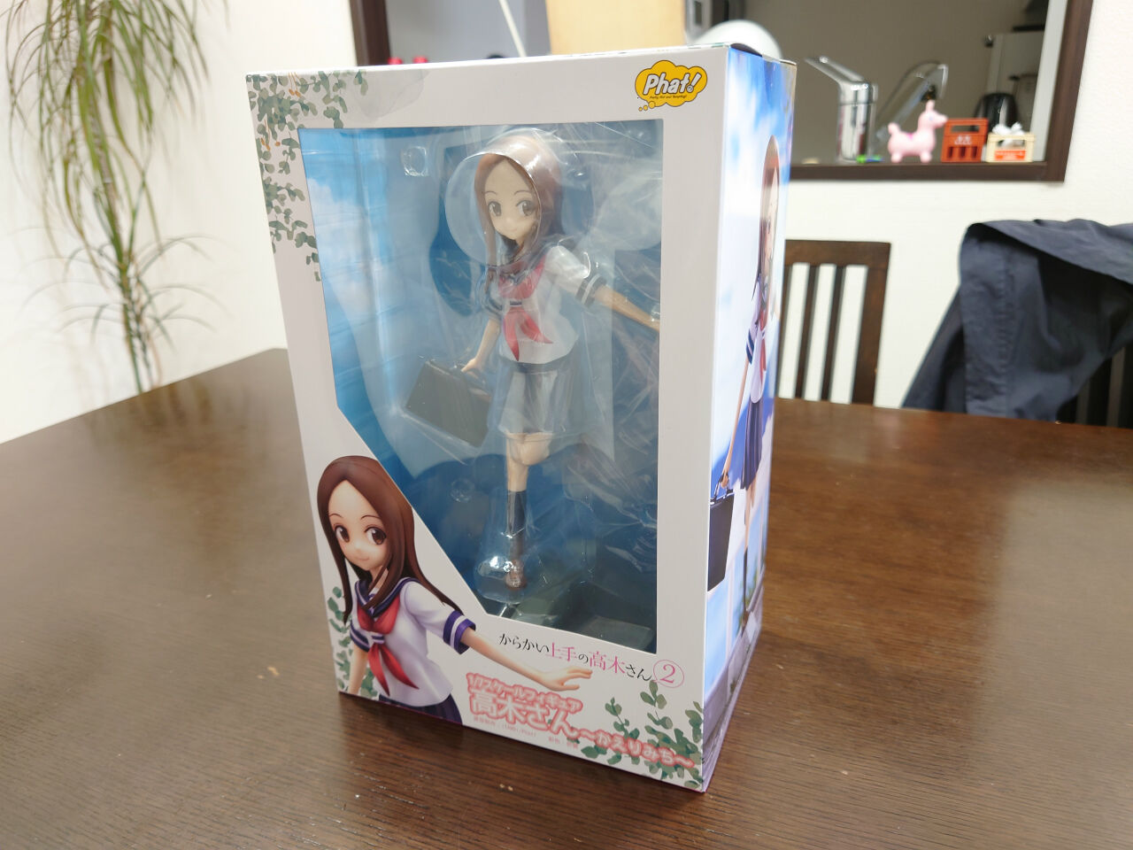 からかい上手の高木さん 1/7スケールフィギュア　ファットカンパニー からかい上手の高木さん 1/7スケールフィギュア ファット