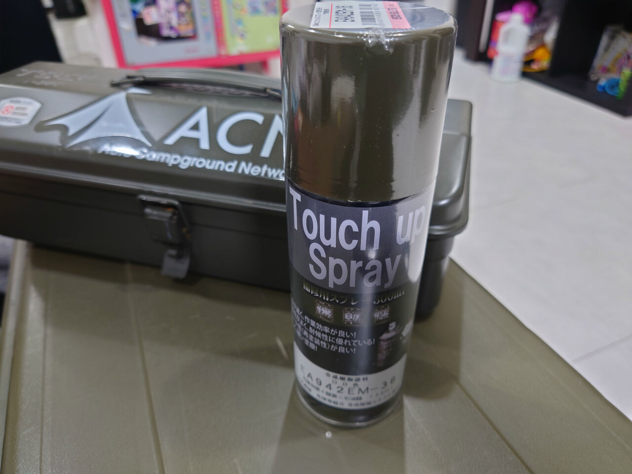 ギア】エマーソン ガソリン携行缶を塗装してみた : Fw:hobby