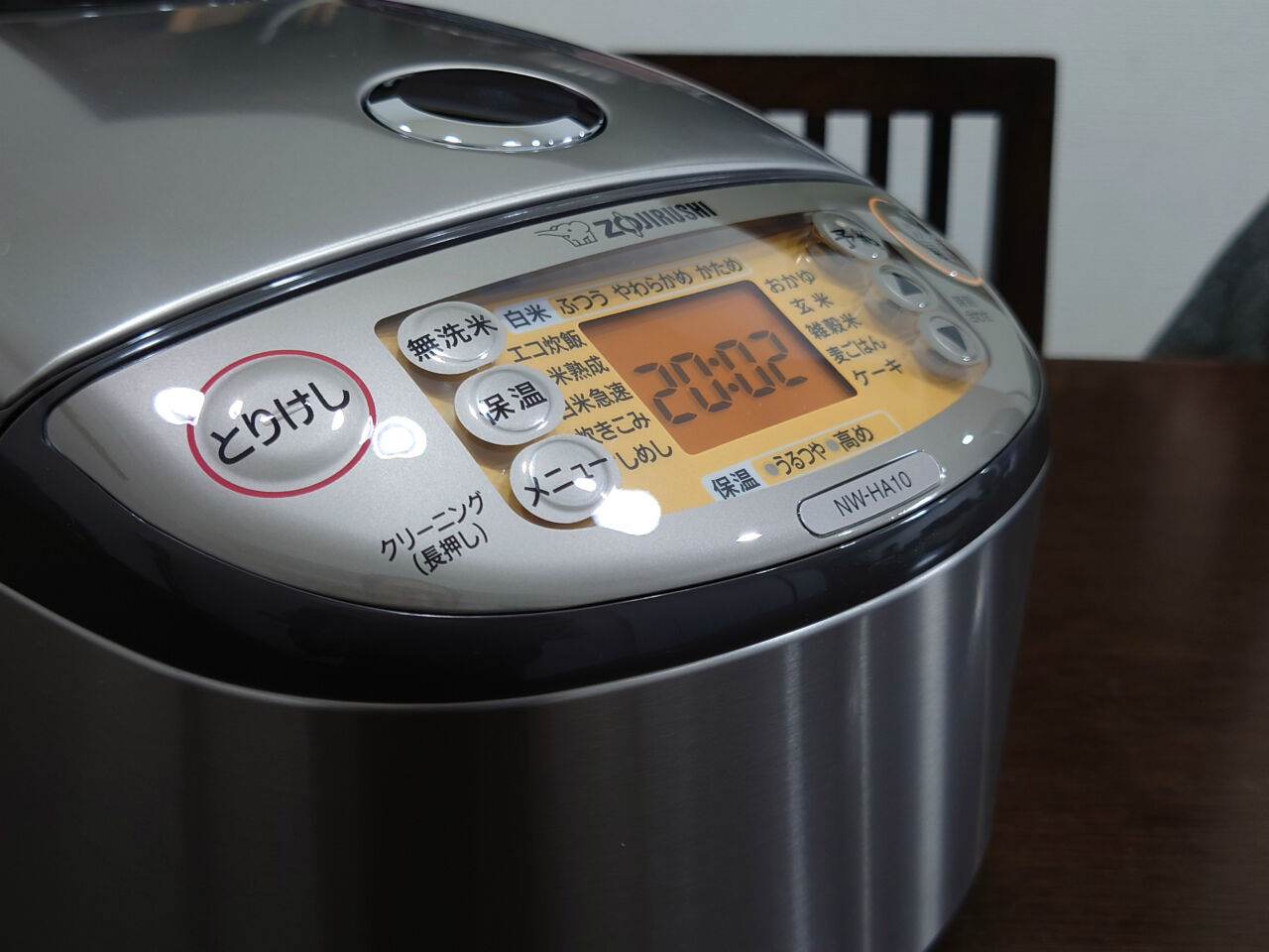 全店販売中 Zojirushi NW-HA10 IH炊飯器 22年 象印 炊飯器 NW-HA10 ZOJIRUSHI NW-HA10-XA IH炊飯器 5.5合炊き ステンレス 5.5合