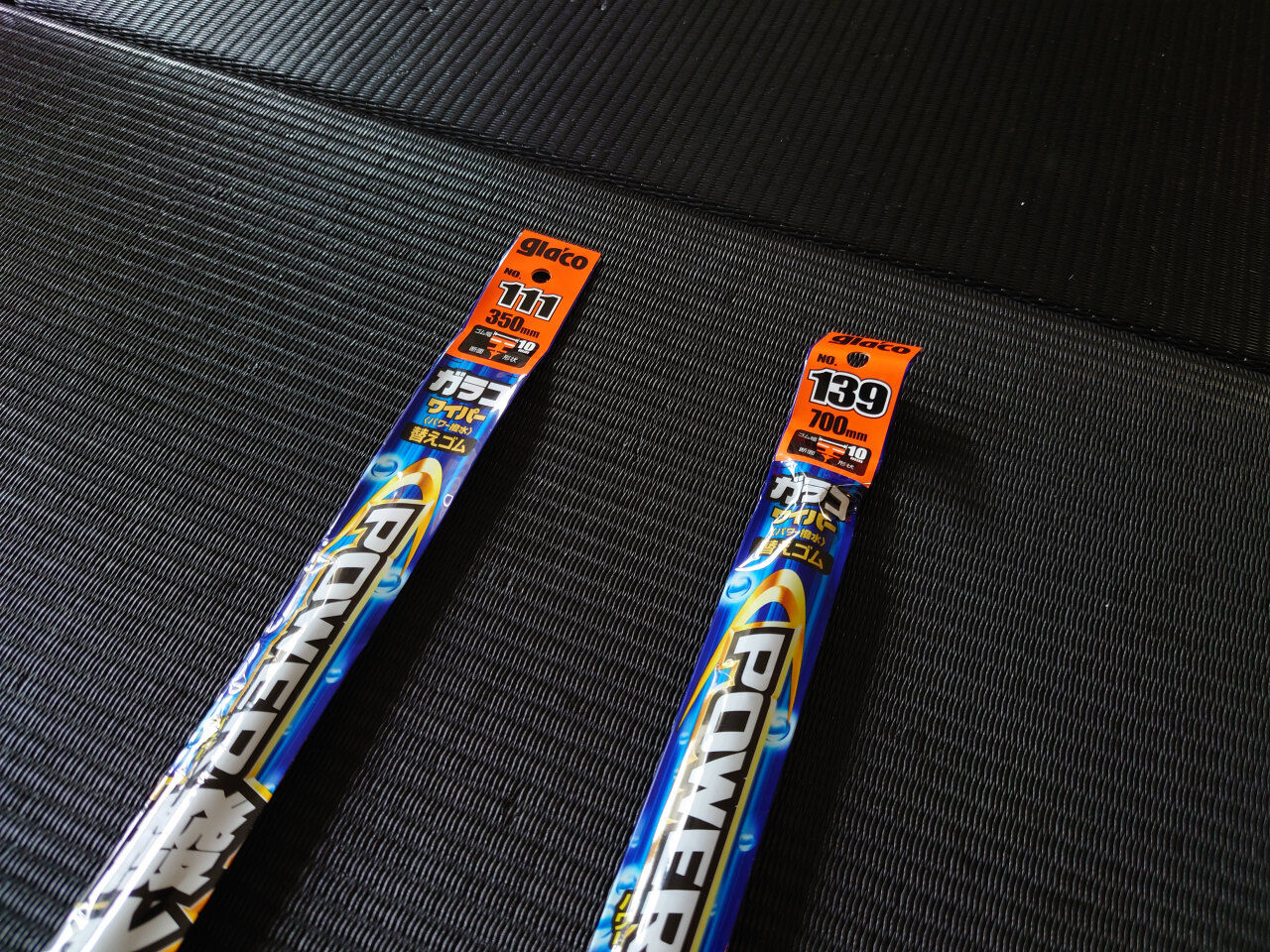 プリウスa ワイパーゴムを交換してみた Fw Hobby