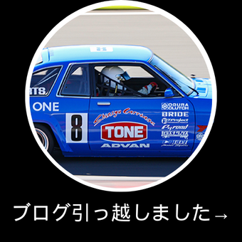 ���ñۤ��ޤ���