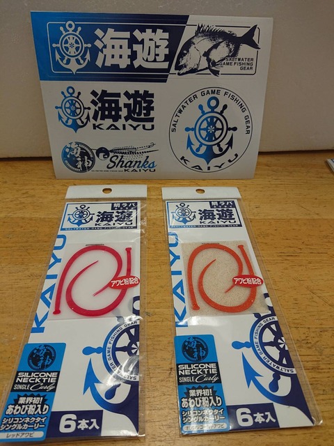 7DB0735F-3AFA-401E-B802-95072E4EB5CC