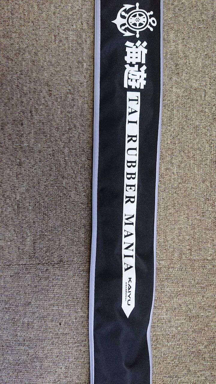 カイユータイラバマニア　KAIYU B65-UL 海遊 タイラバマニア B-65UL ベイトロッド KAIYU : バックラッシュ