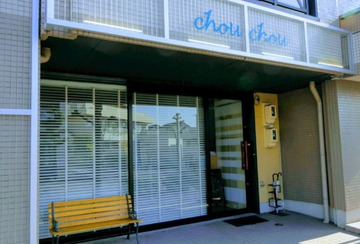 名称未設定のデザイン (99)