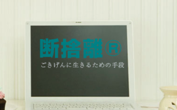 スクリーンショット 2025-11-20 17.00.57