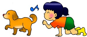 犬と子ども