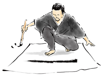 ��ƻ�򤹤�����