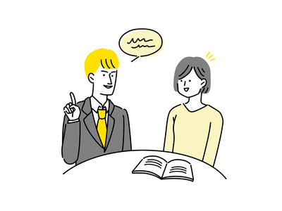 会話