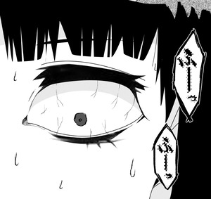 �Ӥ�©�ν���