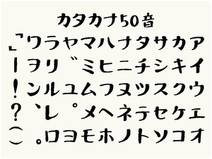 ��������